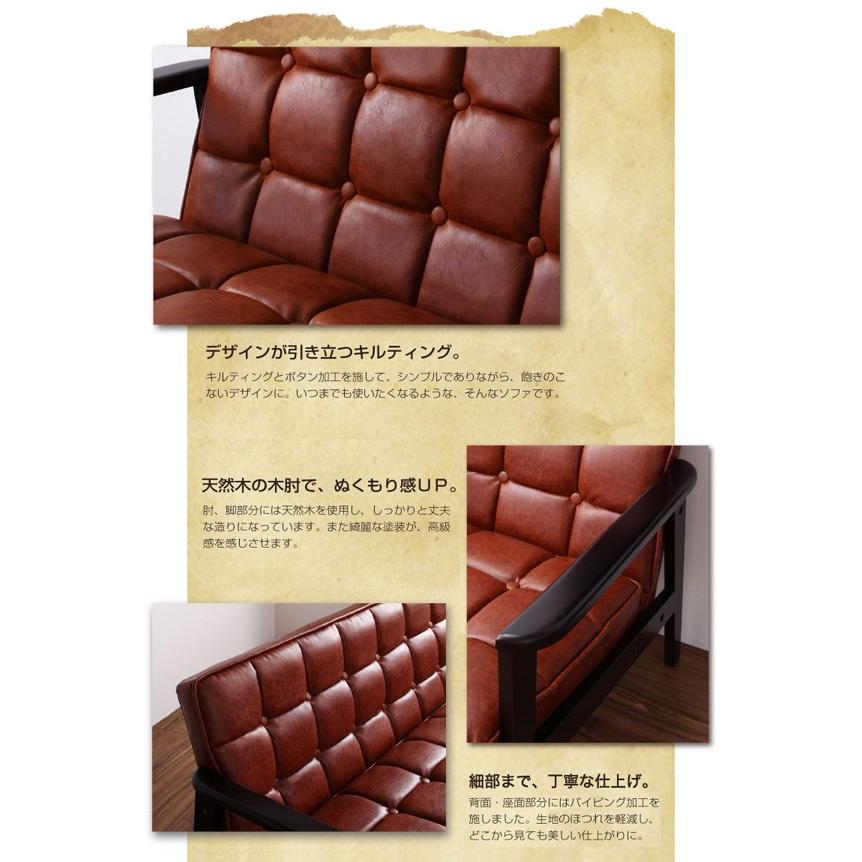 ソファー 一人掛け ブラウン 合皮 ソファ おすすめ 腰痛 アー ソファー 一人掛け ブラウン 合皮 ソファ おすすめ 腰痛 アー