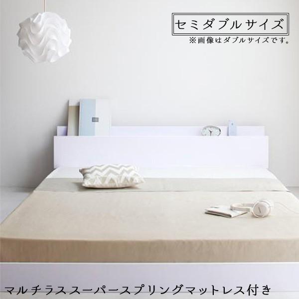セミダブルベッド ベッド セミダブルベット マットレス付き ベッド ローベッド コンセント付き アイディール