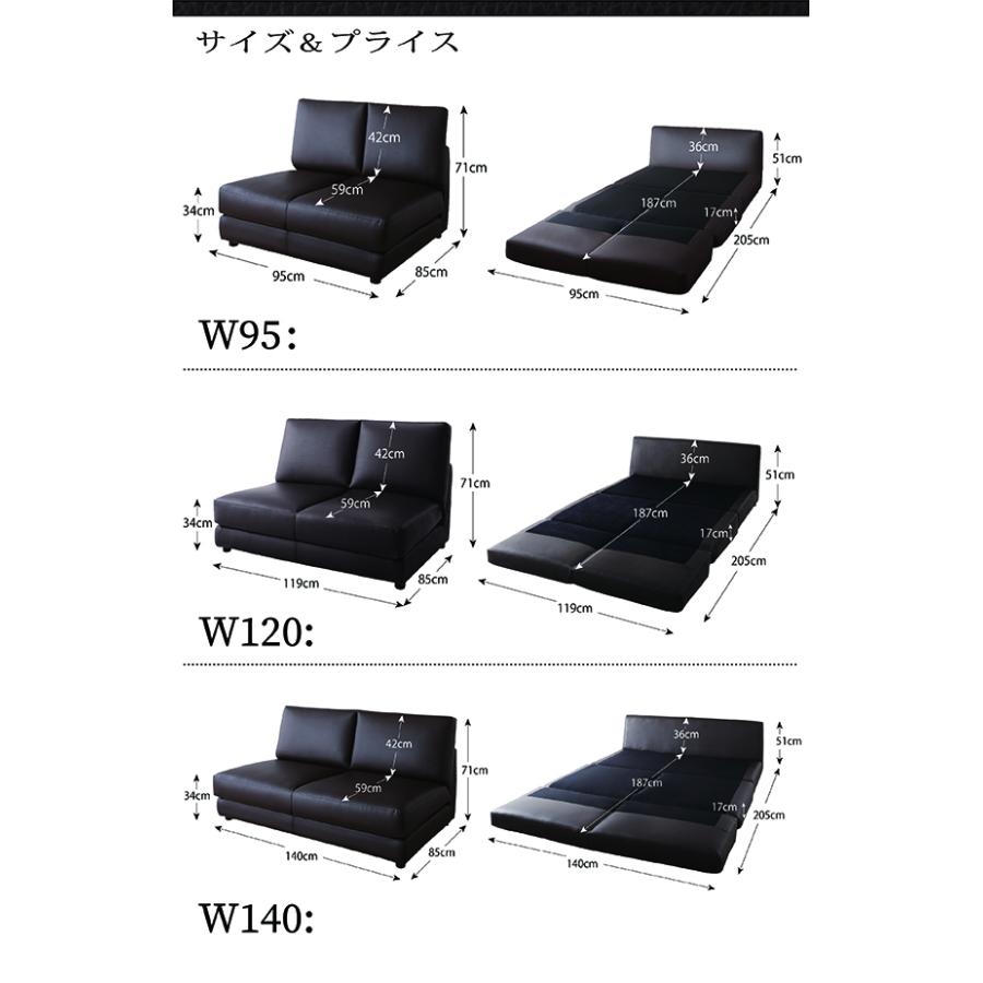 ソファーベッド ソファベッド ダブル コンパクト おしゃれ レザー