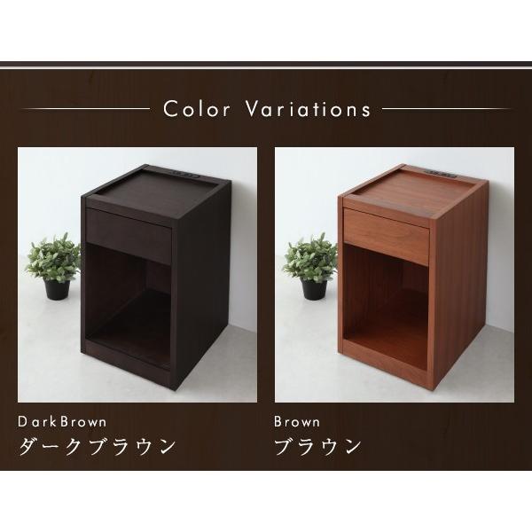 サイドテーブル 完成品 おしゃれ 北欧 Giocatore ジョカトーレ ナイト