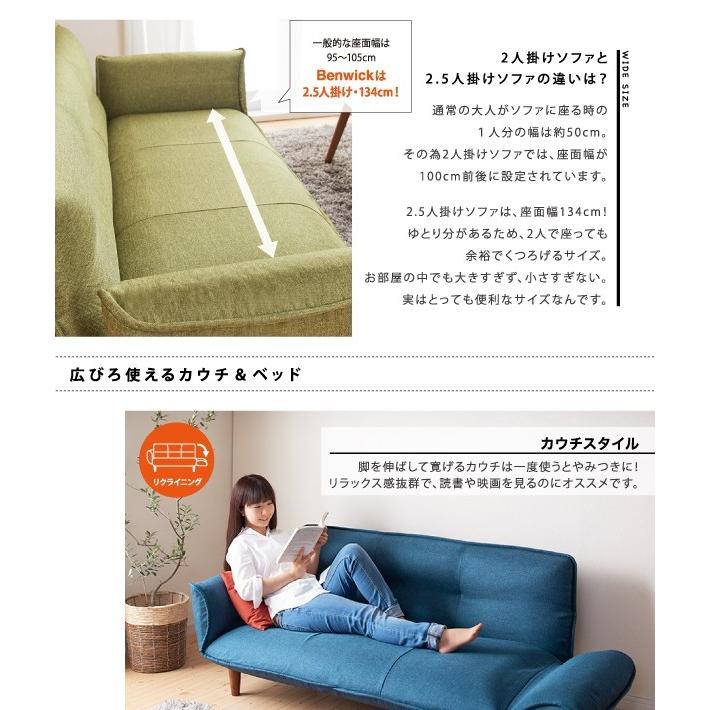 ソファ ソファー 2人掛け おしゃれ ローソファー ソファーベット ソファ ソファー 2人掛け おしゃれ ローソファー ソファーベット