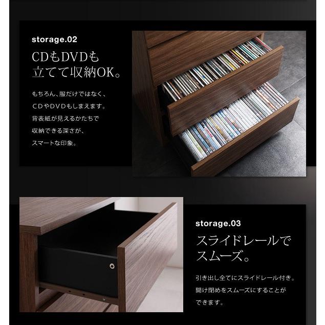 衣類収納 4段 ブラウン おしゃれ 幅60 nux ヌクス チェスト 洋服タンス たんす ランドリーチェスト 収納の画像