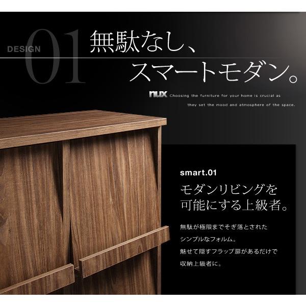 ディスプレイラック 木製 おしゃれ ブラウン nux ヌクス フラップチェスト 収納棚 収納ラック リビング収納_4