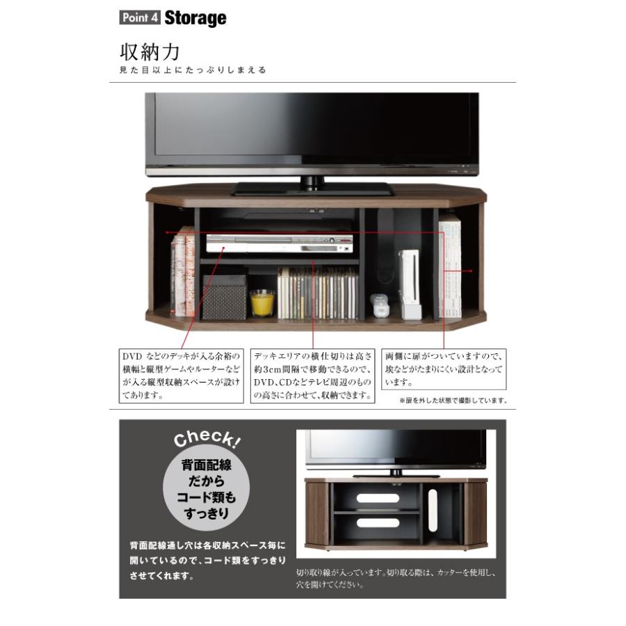 テレビ台 コーナー ロータイプ 幅100 Venus ベヌス ローボード 薄型 コーナーテレビボード レギュラータイプ インテリア家具のエッジーノイエ 通販 Yahoo ショッピング