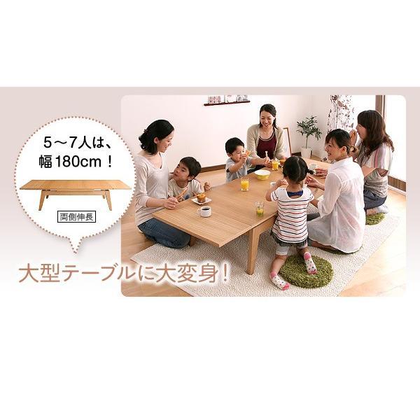 テーブル ローテーブル 伸縮 おしゃれ 木製 センターテーブル テーブル ローテーブル 伸縮 おしゃれ 木製 センターテーブル