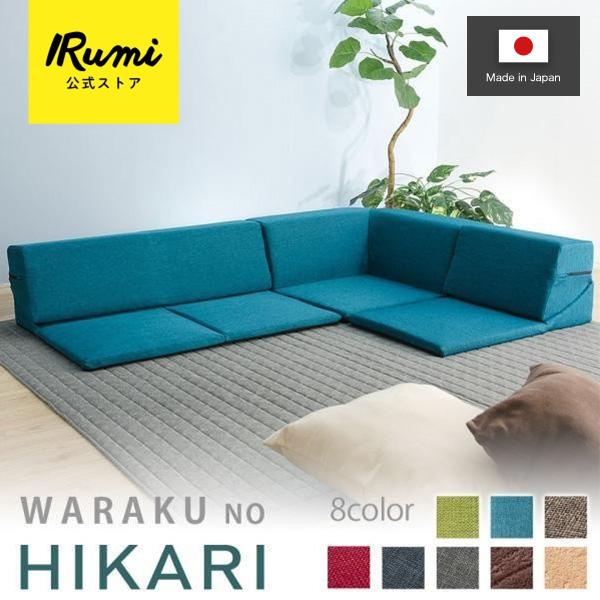 セルタン　日本製　ローコーナーソファ 3点セット デニム生地グレー フロアソファー/ローソファー コーナー3点セット 〔デニム調生地