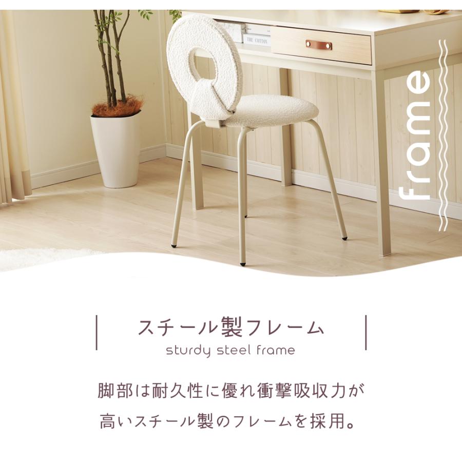 セルタン チェア チェアー 白 おしゃれ 椅子 クッション イス オフィス