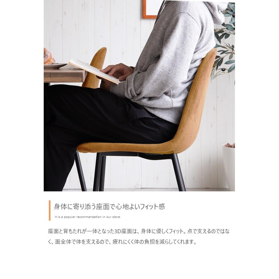 ei_632 ダイニング チェア 1脚の値段 リビング 椅子 韓流 韓国 椅子