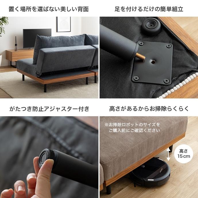 ソファー 2人掛け クッション 北欧 おしゃれ ソファベット ソファー
