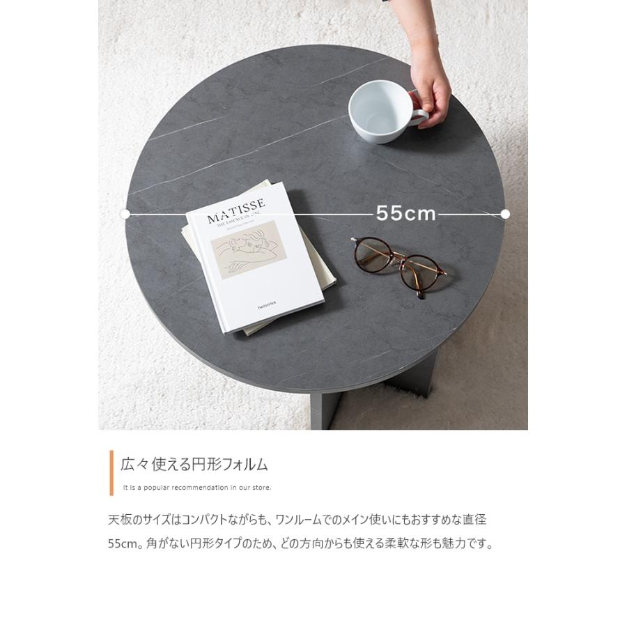 机・テーブル ネストテーブル 大理石柄 幅45+60cm センターテーブル 丸