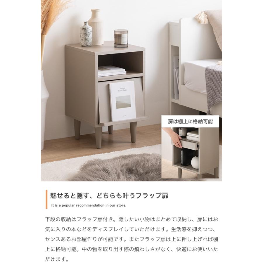 キャビネット 小さい 韓国 おしゃれ サイドチェスト 白 グレー サイド