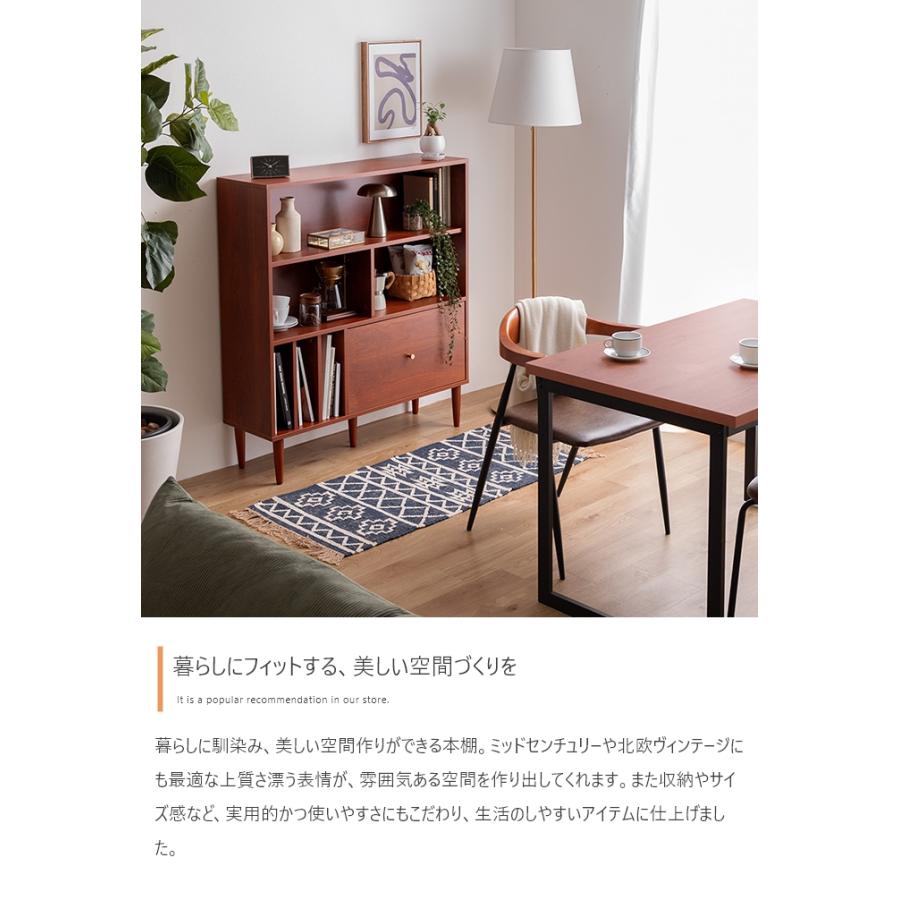 本棚 薄型 幅100 a4 ブラウン おしゃれ キャビネット 木製 引き出し アンティーク サイドボード 北欧 脚付き 薄型 奥行30 リビングボード 棚 収納 リビング収納_3