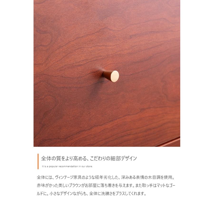 本棚 薄型 幅100 a4 ブラウン おしゃれ キャビネット 木製 引き出し