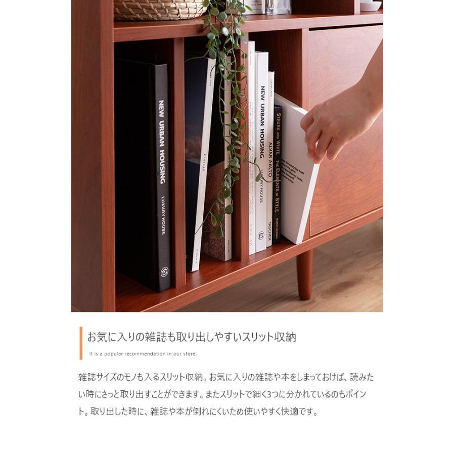 本棚 薄型 幅100 a4 ブラウン おしゃれ キャビネット 木製 引き出し アンティーク サイドボード 北欧 脚付き 薄型 奥行30 リビングボード 棚 収納 リビング収納_8
