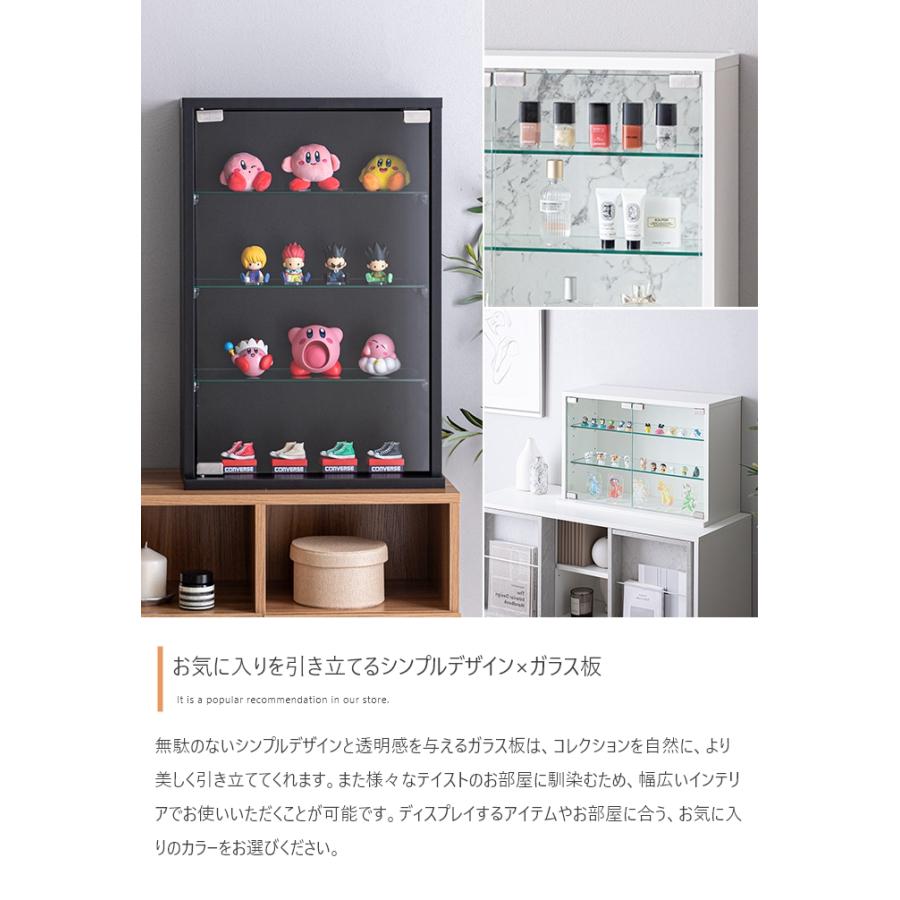 コレクションケース ガラス 薄型 幅40 フィギュアケース 卓上 木製