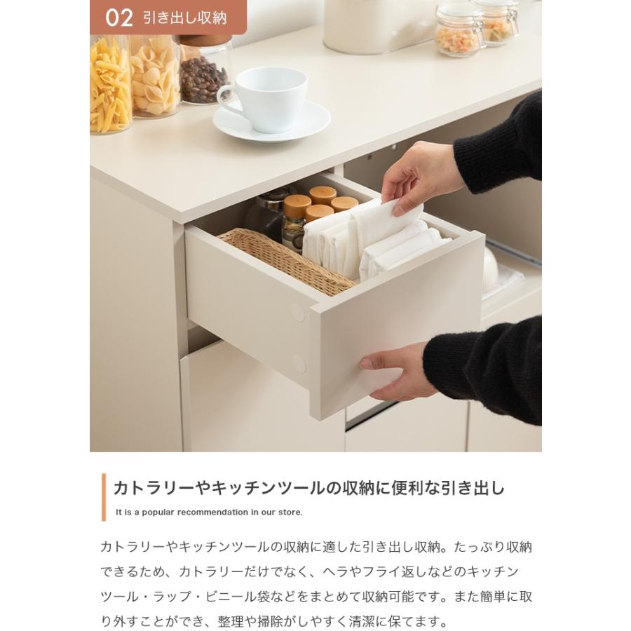 レンジ台 幅80 奥行40 おしゃれ レンジラック スライド コンセント