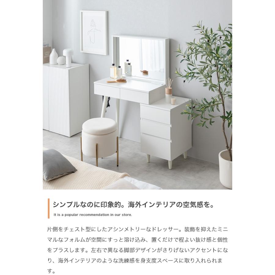 ドレッサー 新品 机のみ ドレッサー机のみ(すでに購入者確定の上での