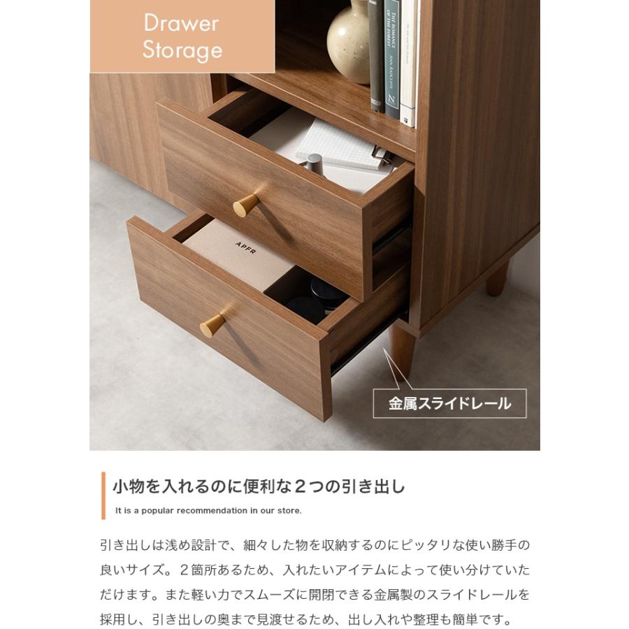 キャビネット サイドボード 100 収納 引き出し 北欧 おしゃれ リビング
