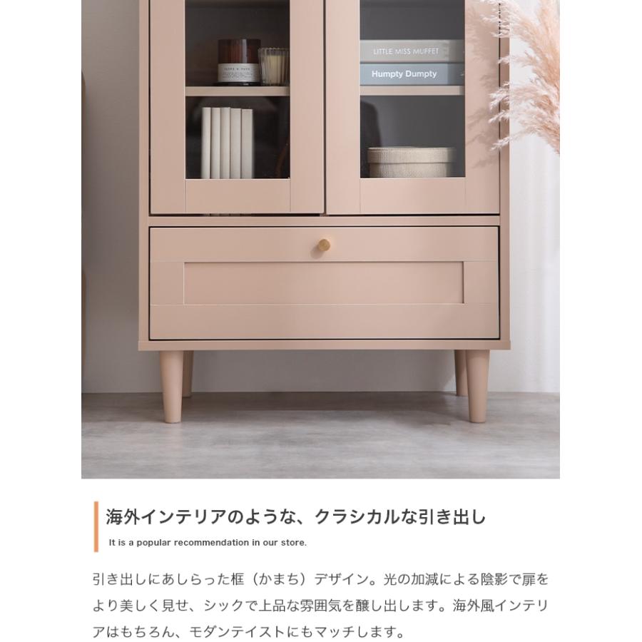 ガラスキャビネット 韓国 アンティーク調 おしゃれ キャビネット