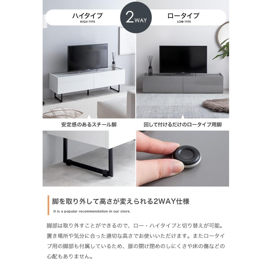 テレビ台 ローボード 120 白 グレー おしゃれ テレビボード 120cm