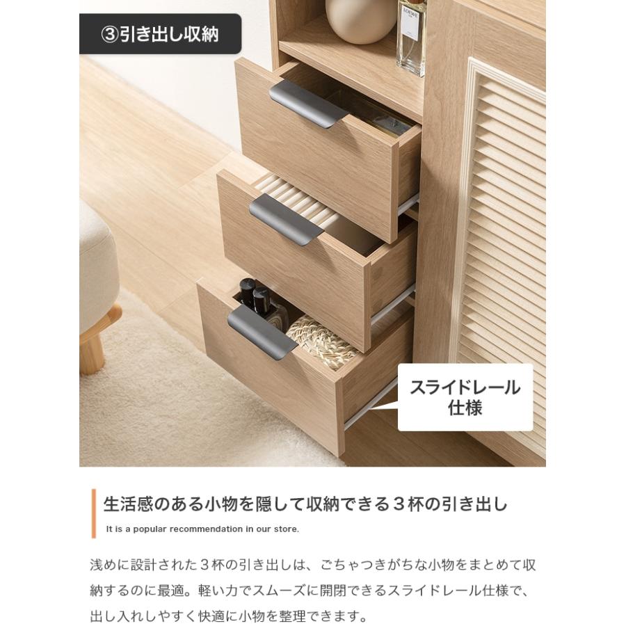 サイドボード 110 北欧 おしゃれ キャビネット 木製 110cm 脚付き 安い