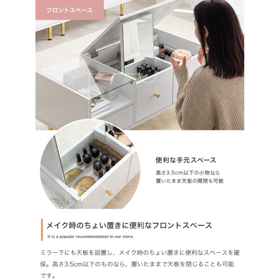 ドレッサーテーブル ロータイプ おしゃれ 大理石 テーブル 引き出し