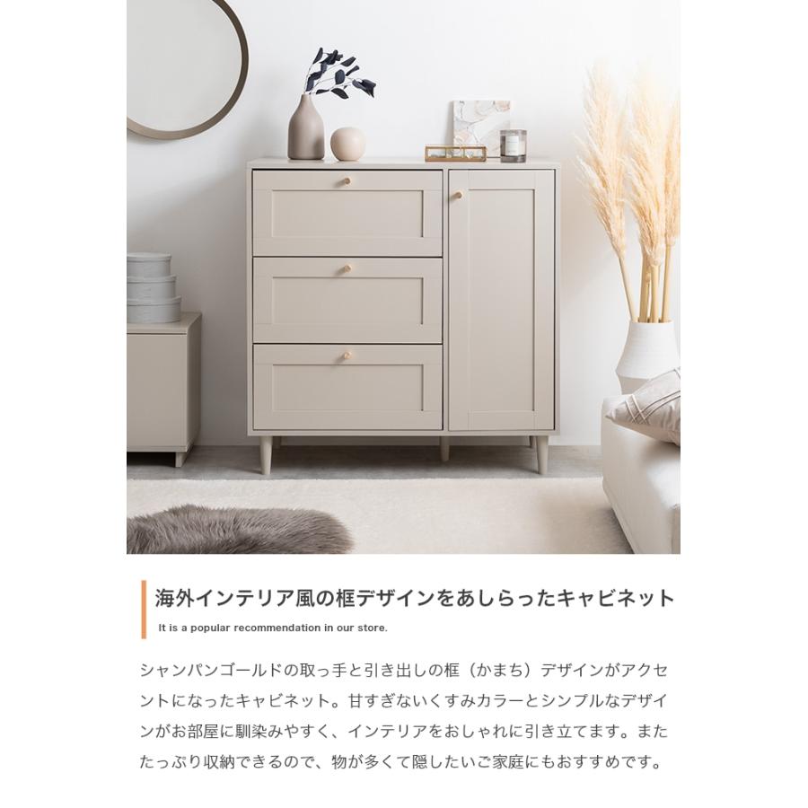 キャビネット 90cm 木製 アンティーク 韓国 おしゃれ サイドボード