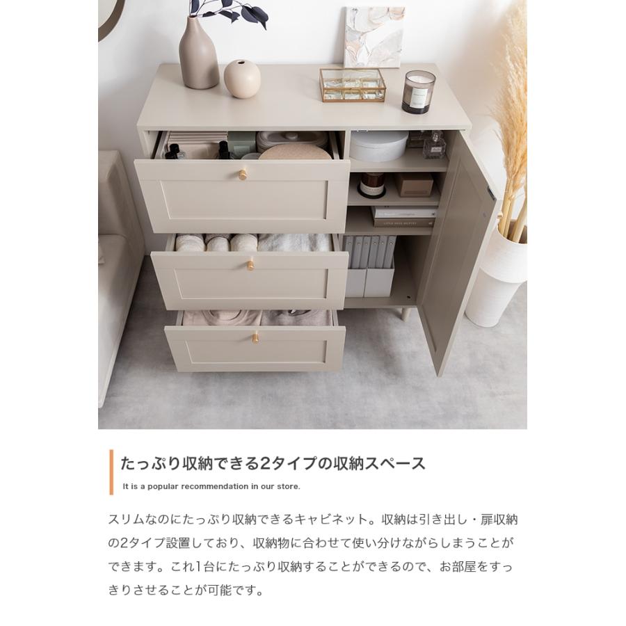 キャビネット 90cm 木製 アンティーク 韓国 おしゃれ サイドボード