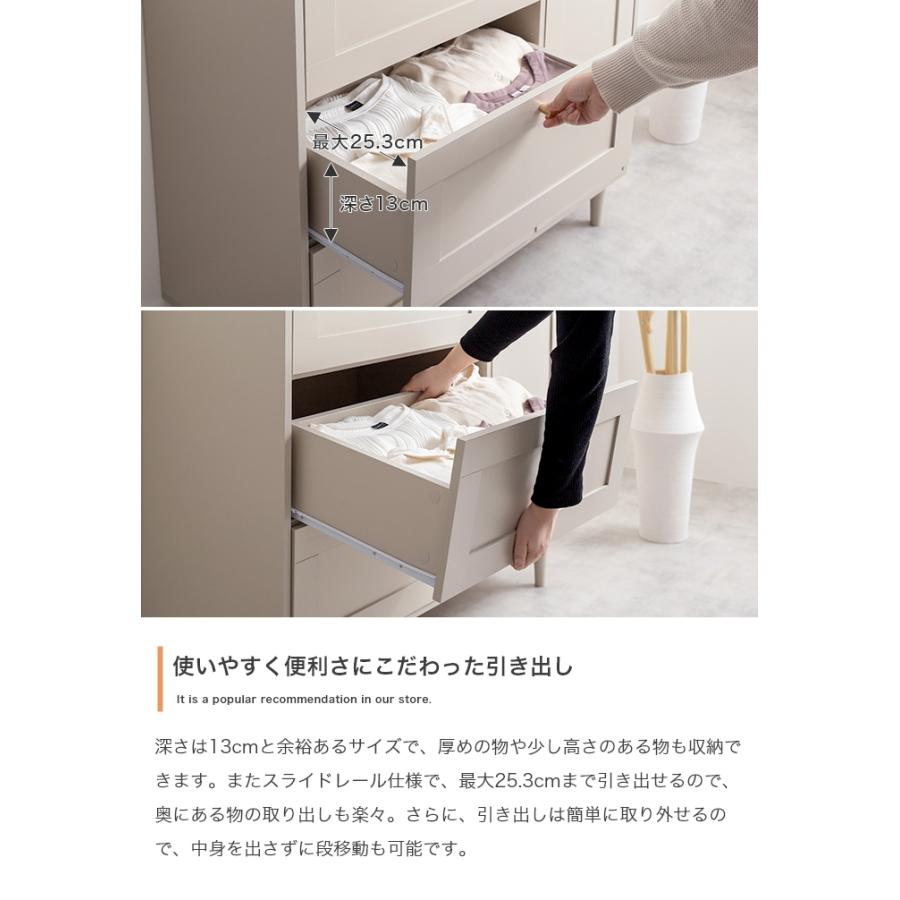 キャビネット 90cm 木製 アンティーク 韓国 おしゃれ サイドボード