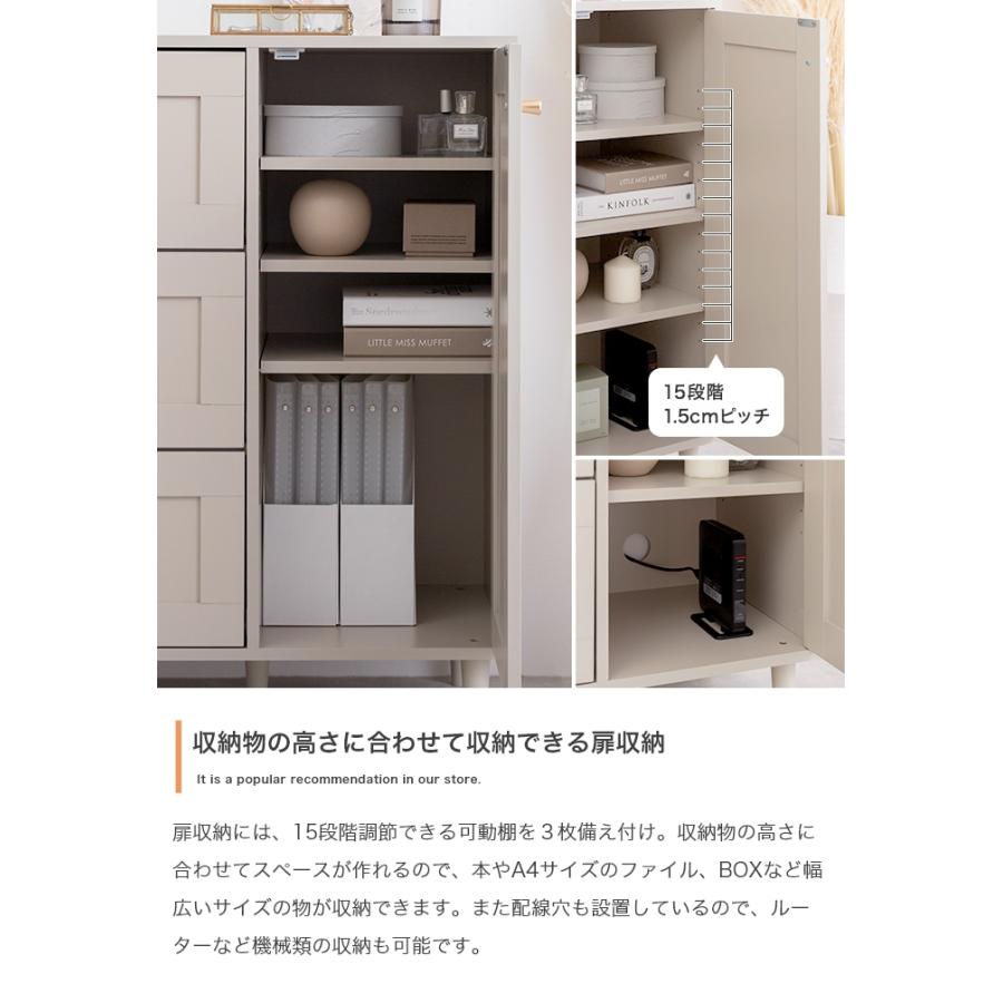 キャビネット 90cm 木製 アンティーク 韓国 おしゃれ サイドボード