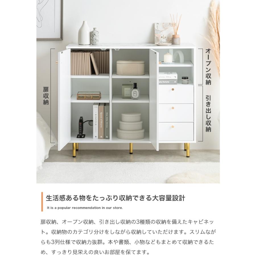 キャビネット 木製 脚付き 白 奥行き 35cm おしゃれ サイドボード