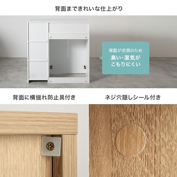 食器棚 ロータイプ 幅90 北欧 おしゃれ キッチン収納 棚 ラック ゴミ箱