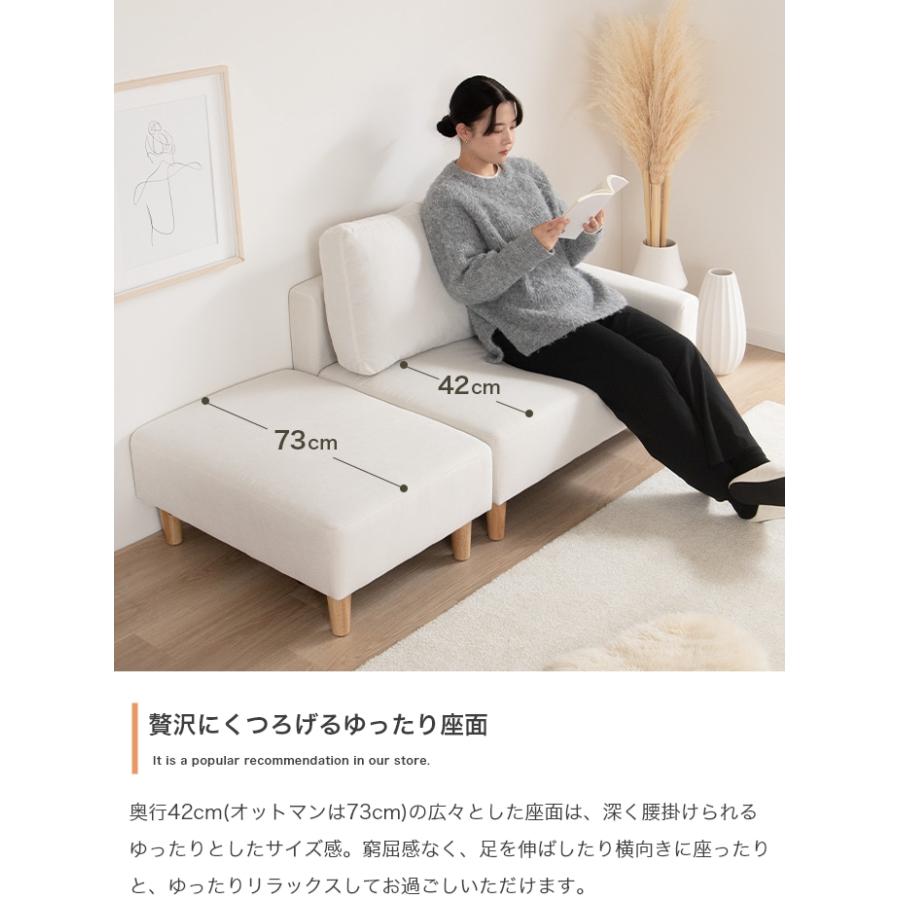 ソファ 2人掛け おしゃれ ソファベッド カウチソファ 2人 コンパクト