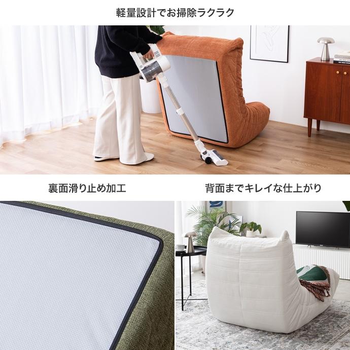 座椅子ソファ 一人掛け 撥水 低反発 おすすめ ソファ 1人 おしゃれ