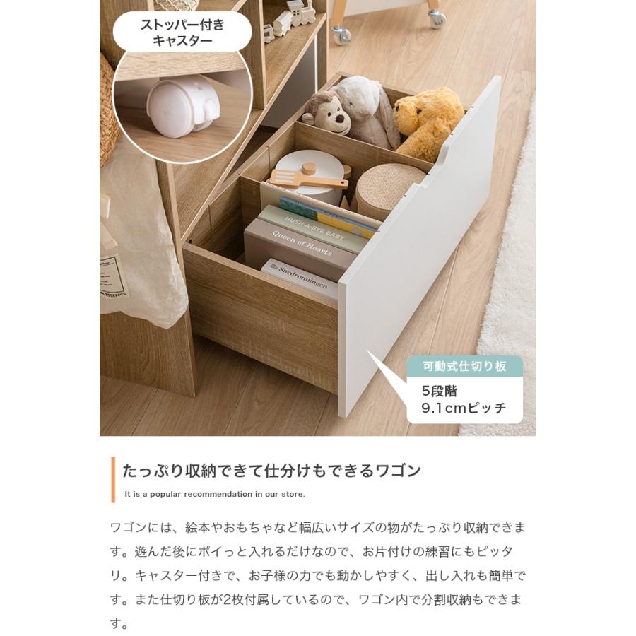 ランドセルラック 収納 デスク付き ランドセル リビング おしゃれ 子供