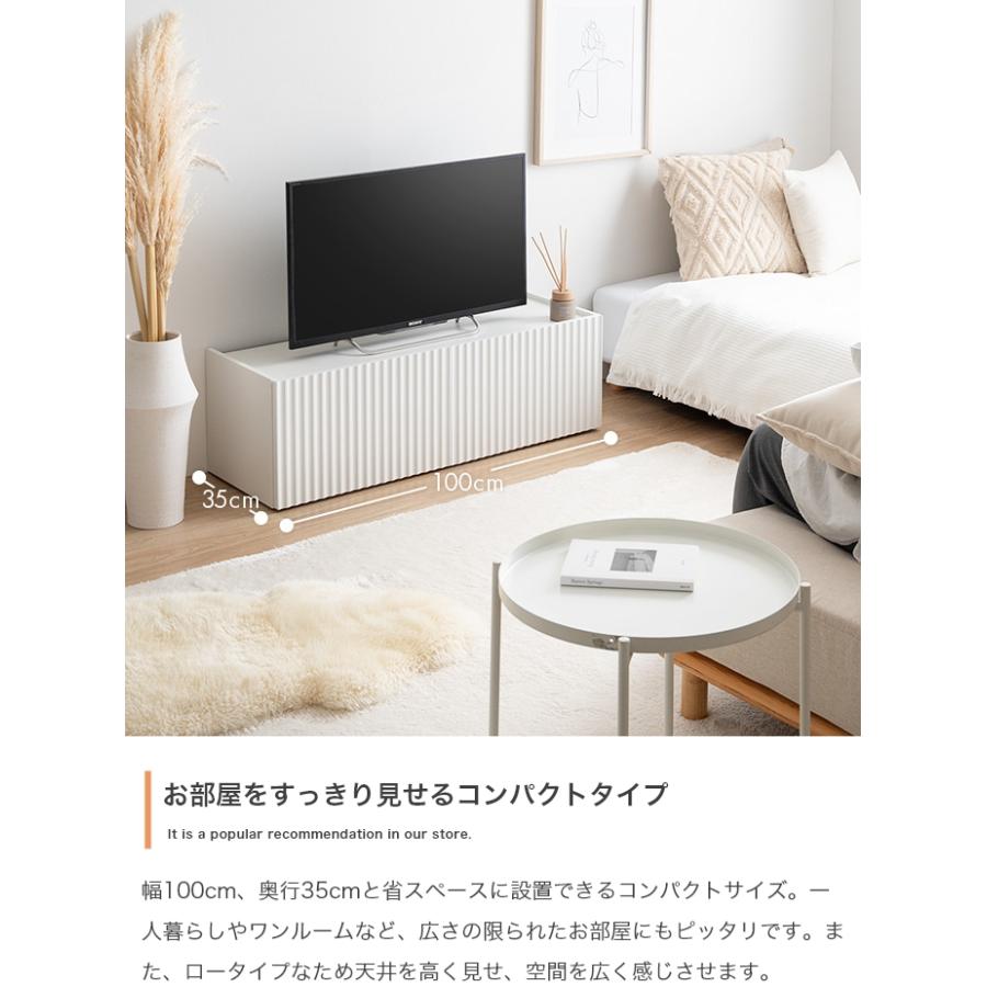 テレビ台　ローボード　白　ホワイト テレビ台 ローボード 白 100 シンプル おしゃれ テレビボード テレビ
