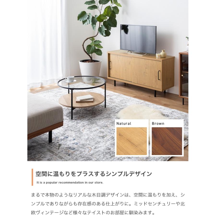 テレビ台 110 ローボード 収納 テレビ おしゃれ 北欧 モダン 低い 収納