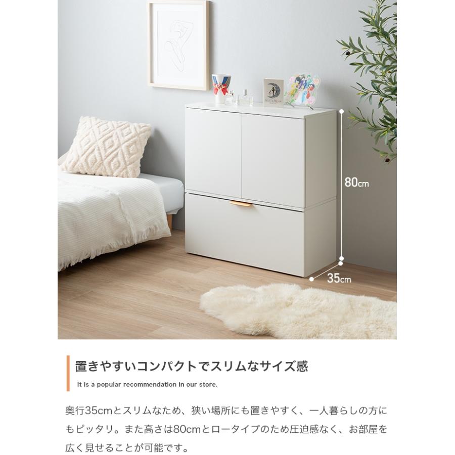 キャビネット 木製 幅70 白 シンプル おしゃれ 本棚 書棚 扉付き 収納