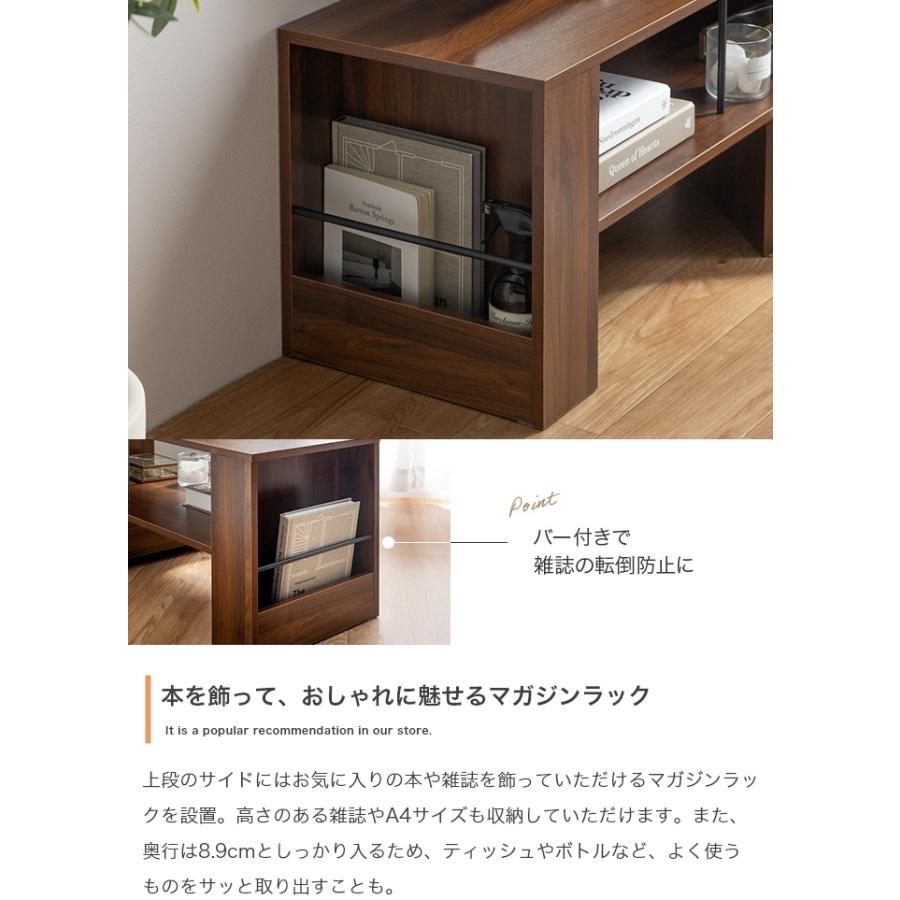 テレビ台 ローボード 伸縮 おしゃれ テレビラック 収納付き 90 163