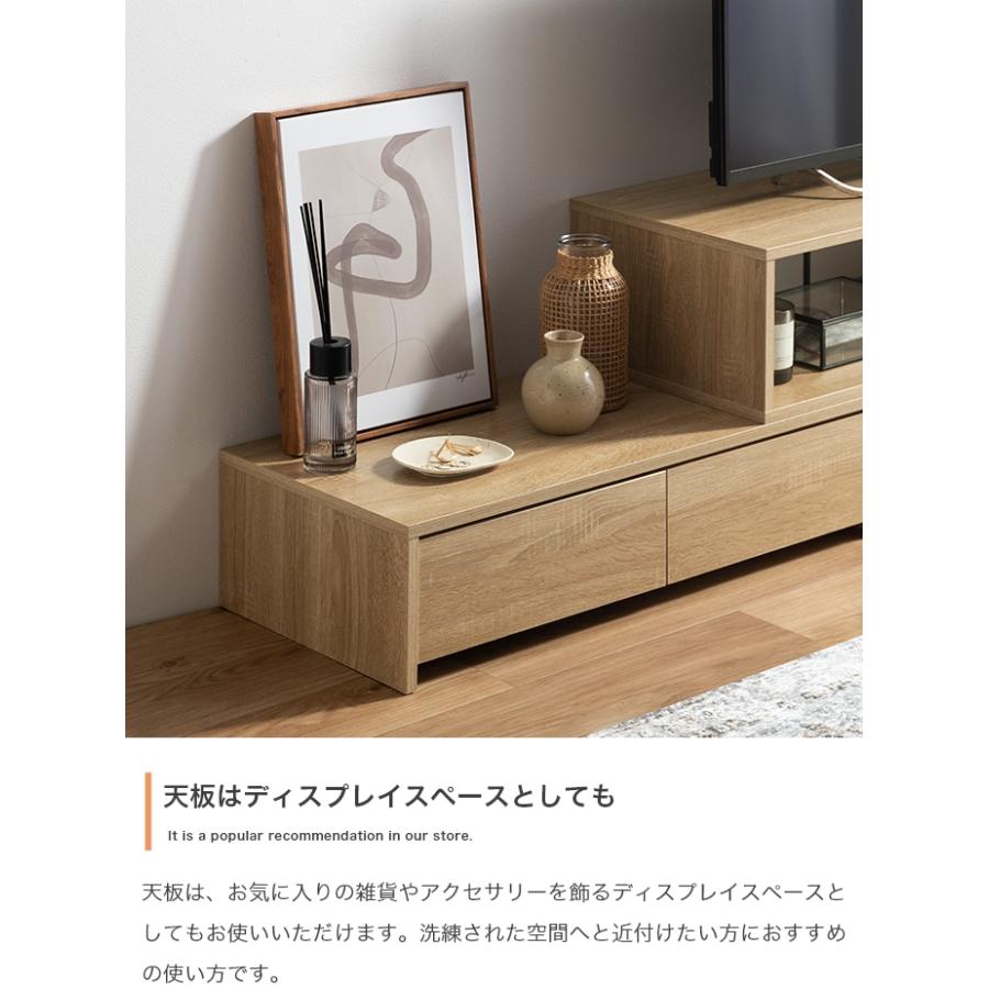 テレビ台 ローボード 伸縮 おしゃれ テレビラック 収納付き 90 163