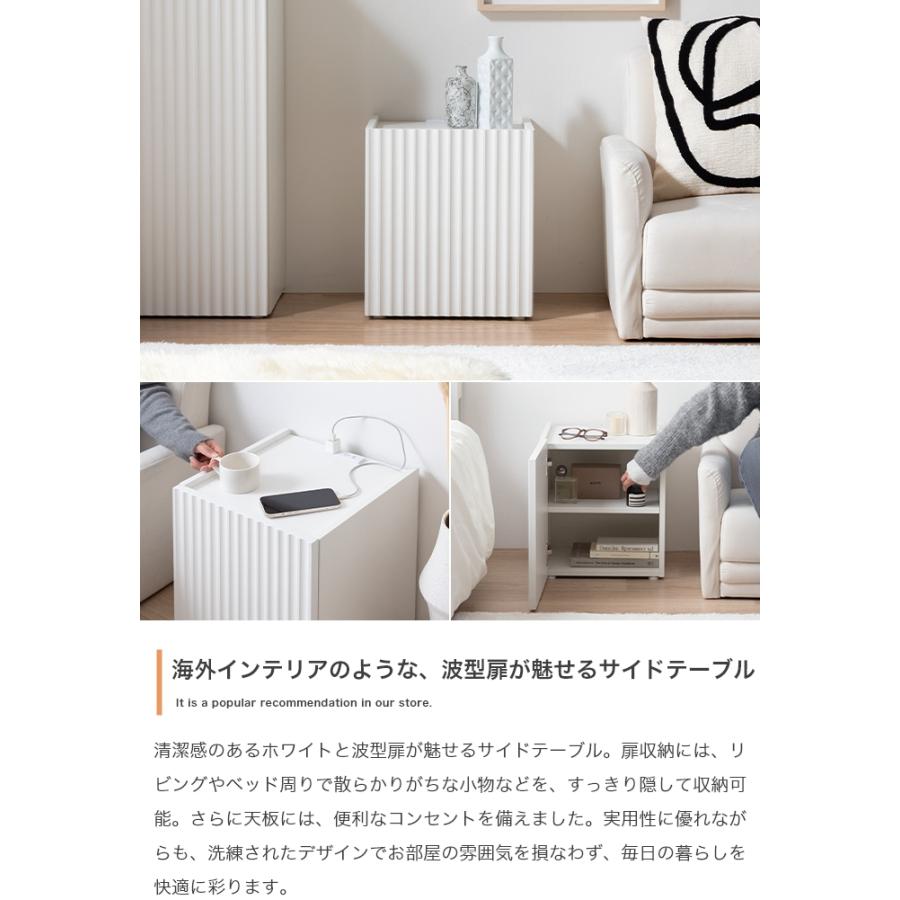 サイドテーブル 35cm おしゃれ ソファー ベットサイドテーブル