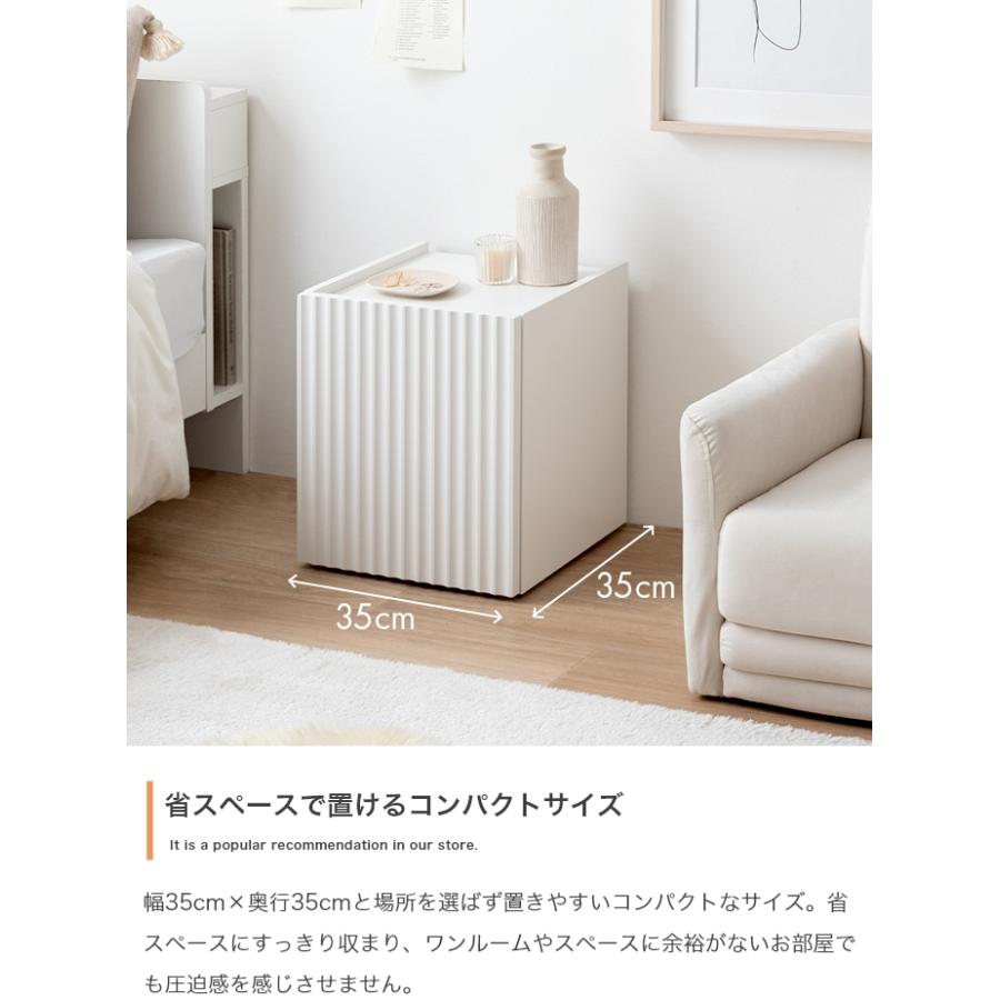 【幅35cm】Sheep サイドテーブル 収納 コンセント ホワイト 送料無料】Sheep シープ 幅35 サイドテーブル ナイトテーブル チェスト