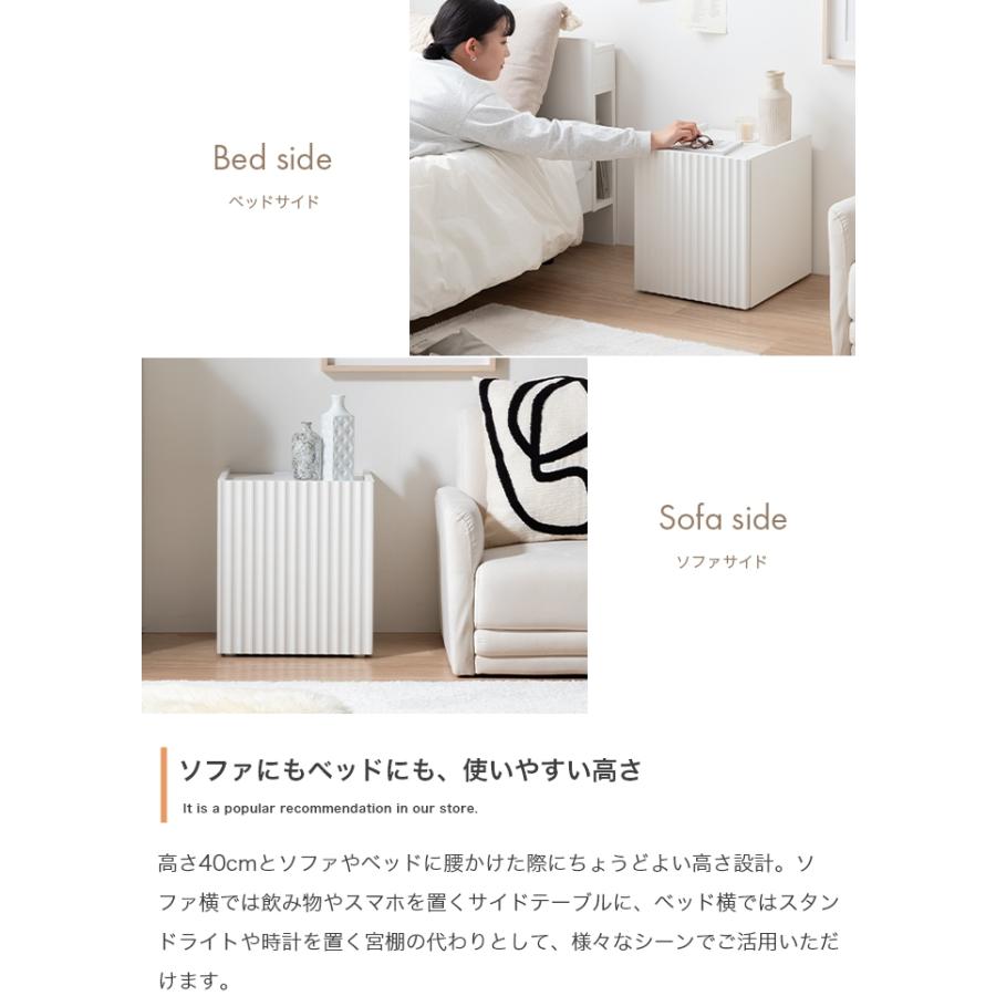 サイドテーブル 35cm おしゃれ ソファー ベットサイドテーブル