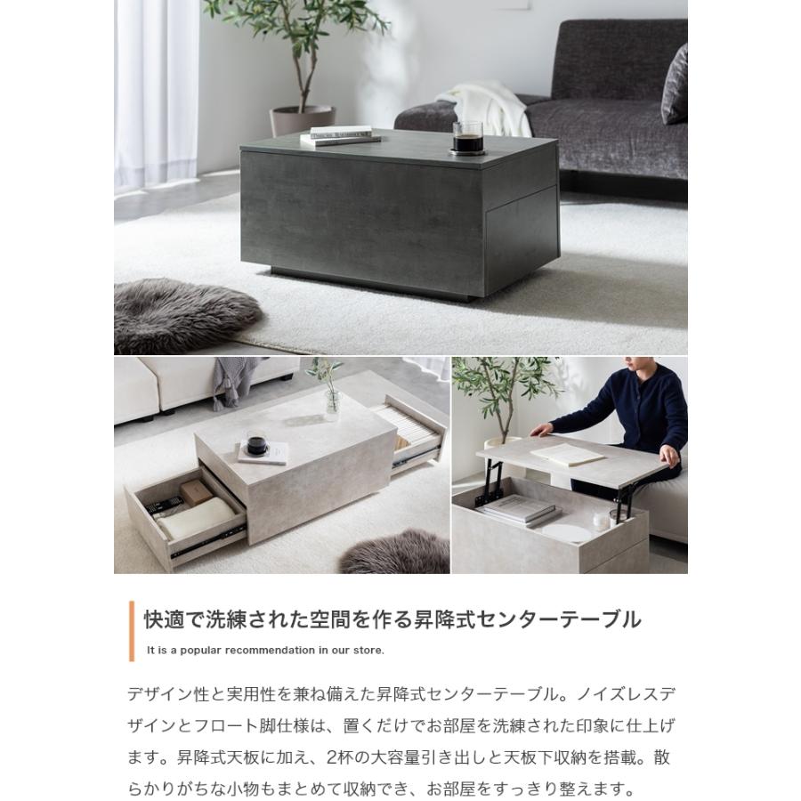 センターテーブル 大理石調 モダン 韓国風 おしゃれ リビングテーブル