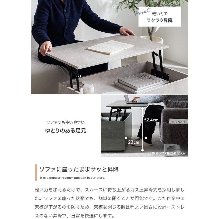 センターテーブル 大理石調 モダン 韓国風 おしゃれ リビングテーブル