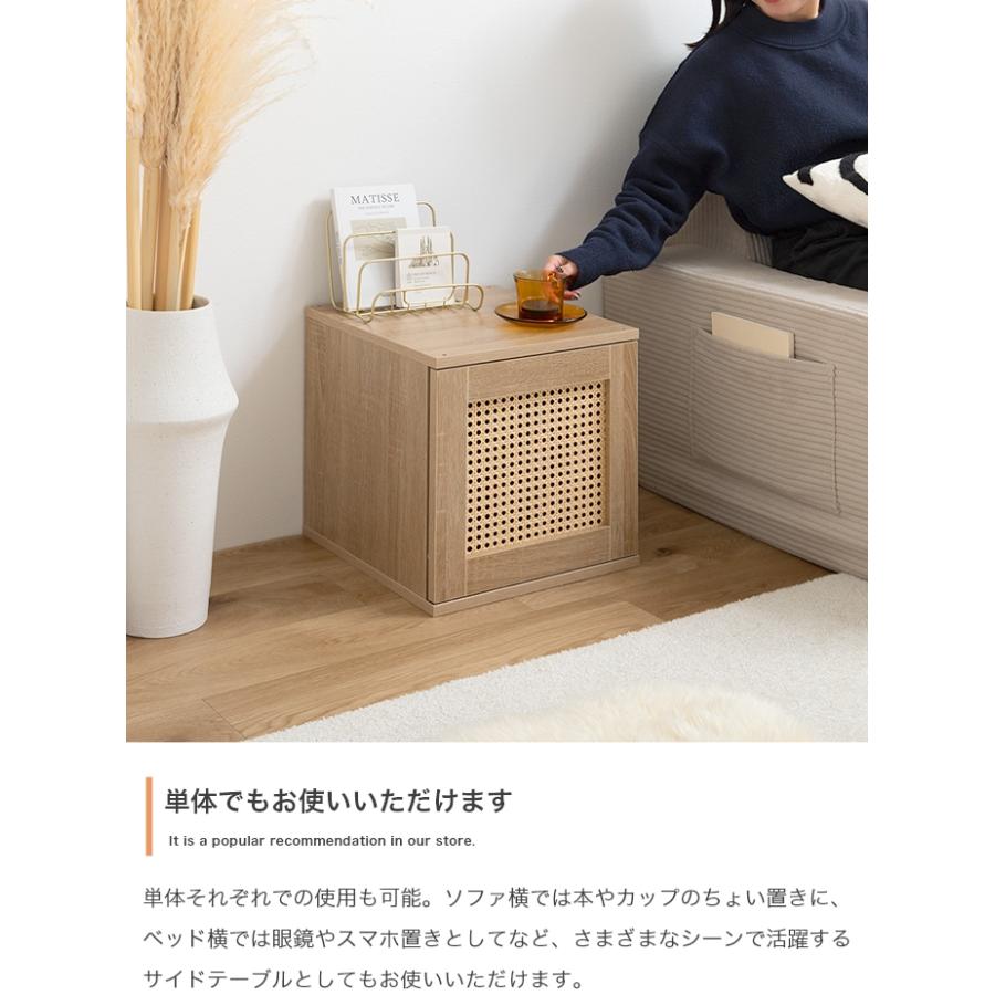 おしゃれゴミ箱　ライトベージュ 木製キャビネット 引き出し付き キャビネット おしゃれ 北欧 リビング 収納 引き出し 木製 カラー