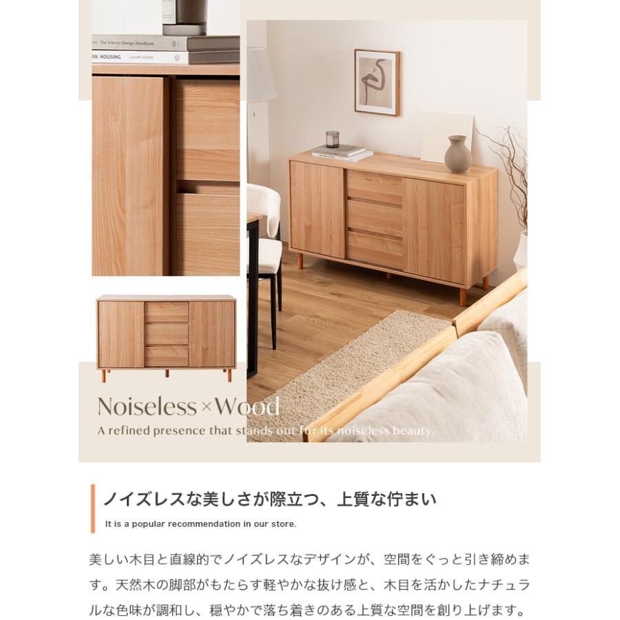 サイドボード 北欧 脚付き おしゃれ キャビネット 扉付き 収納 高さ