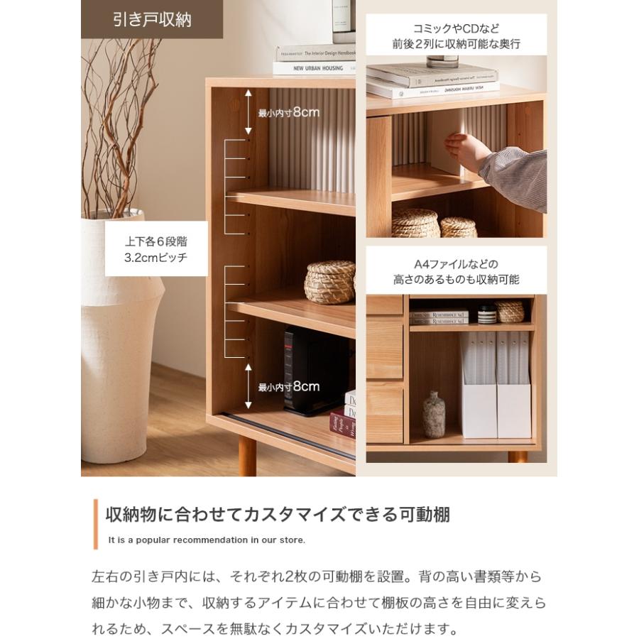 サイドボード 北欧 脚付き おしゃれ キャビネット 扉付き 収納 高さ