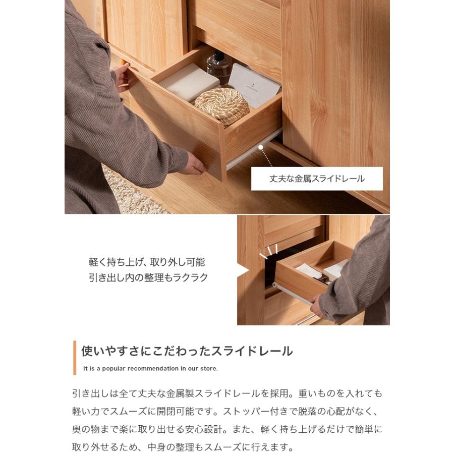 サイドボード 北欧 脚付き おしゃれ キャビネット 扉付き 収納 高さ