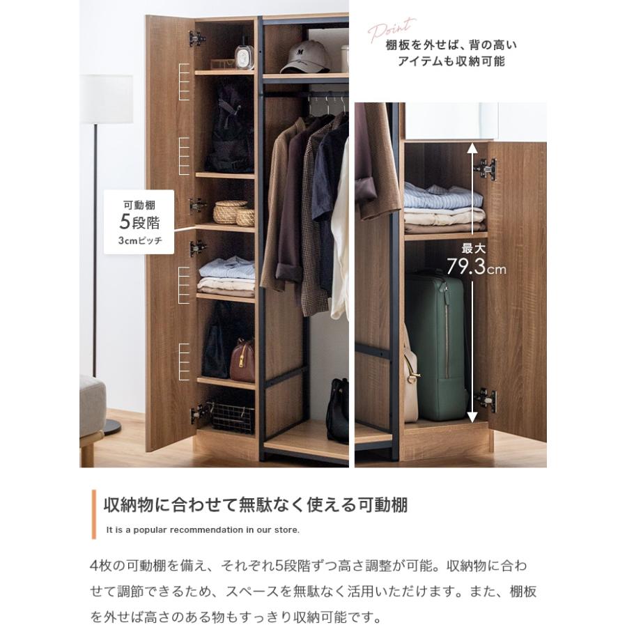 ハンガーラック 衣類収納 ミラー付 おしゃれ ワードローブ 80 ミラー